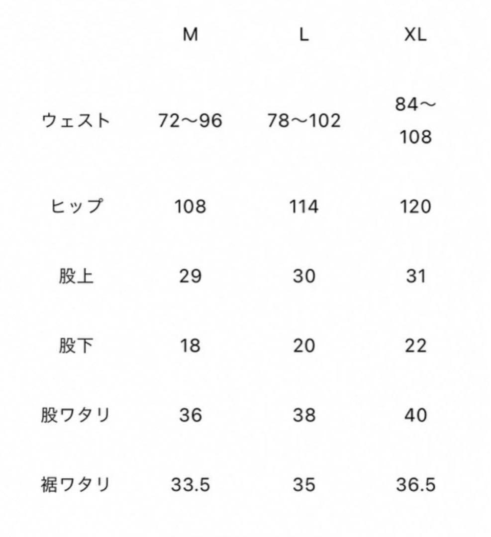 GOOLDGOLFROCKERS × twoles モノグラム セットアップM