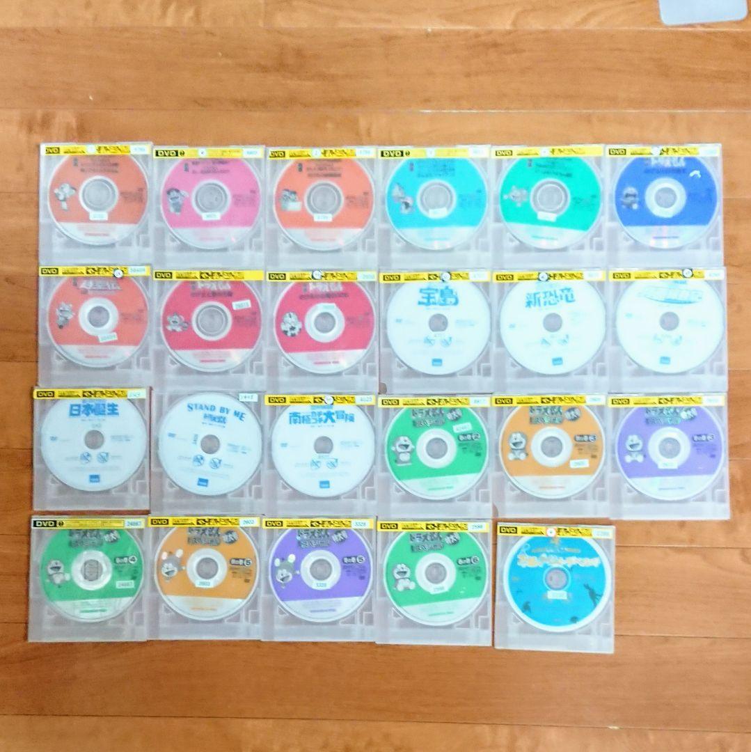 「映画ドラえもん のび太の日本誕生」他 DVD 全23巻 大山のぶ代 藤子不二雄