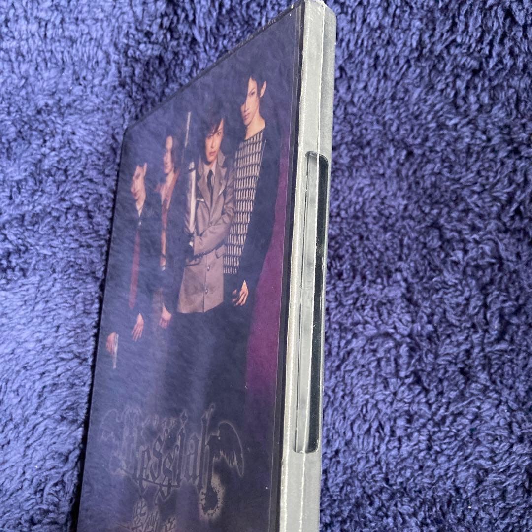 メサイア　DVDまとめ売り