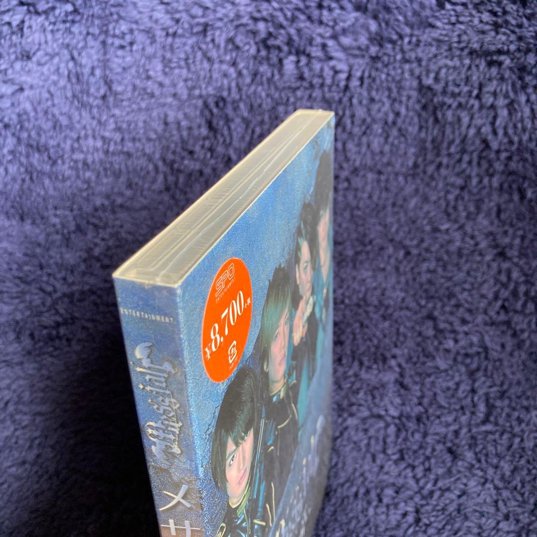 メサイア　DVDまとめ売り