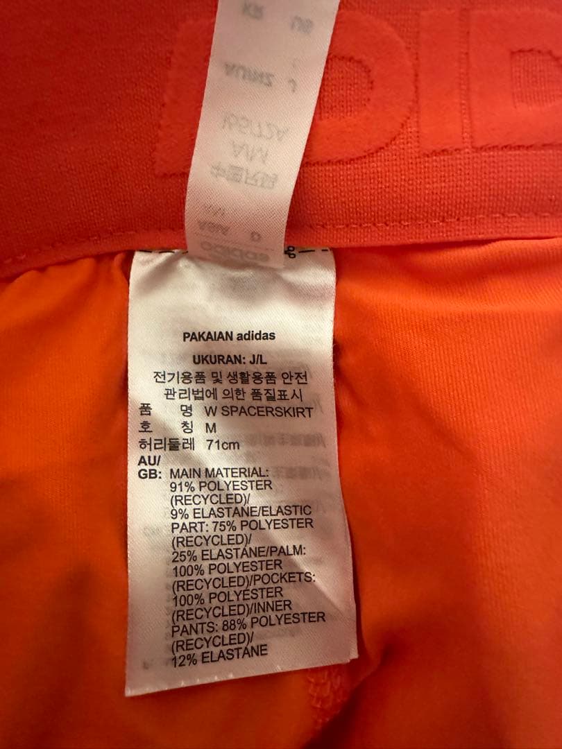 【完売商品】 adidas セットアップ　オレンジ【レア商品】