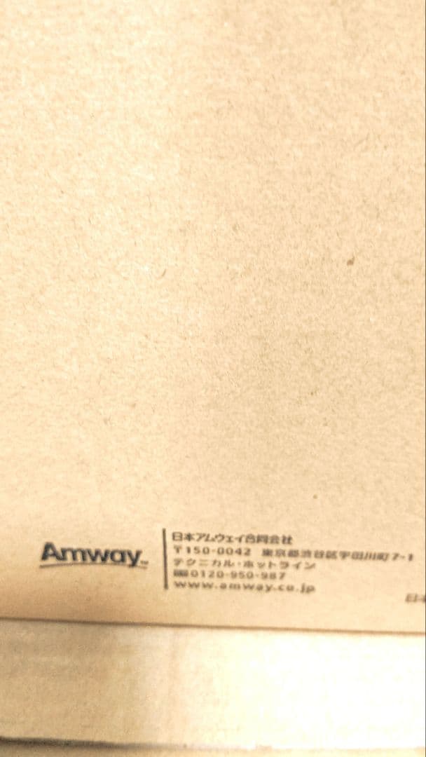 KJ格安フリマBathSpring バスルーム浄水器 マイクロ