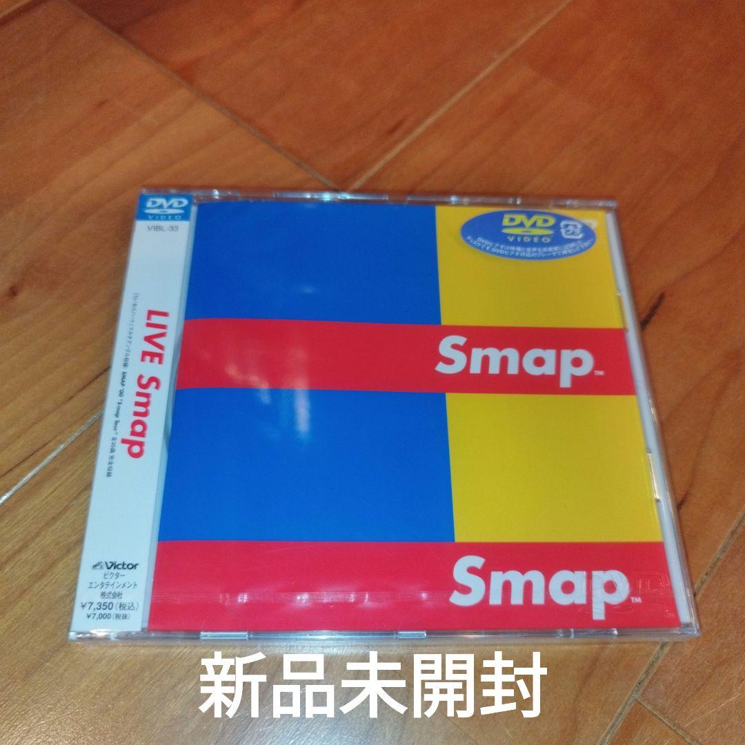 ミュージック LIVE Smap DVD