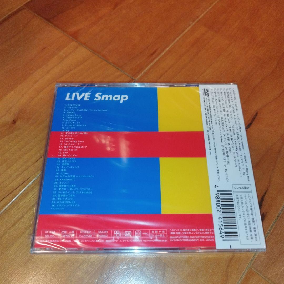 ミュージック LIVE Smap DVD