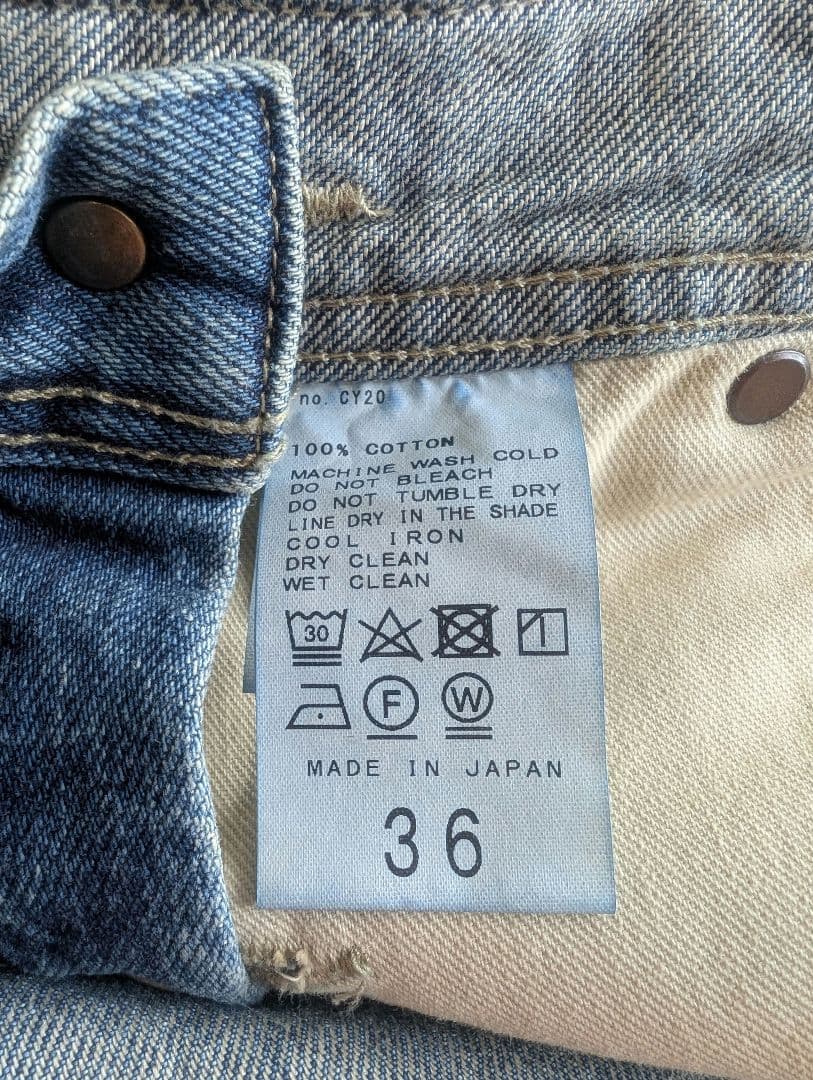 アパルトモン　デニムオーバーオール36