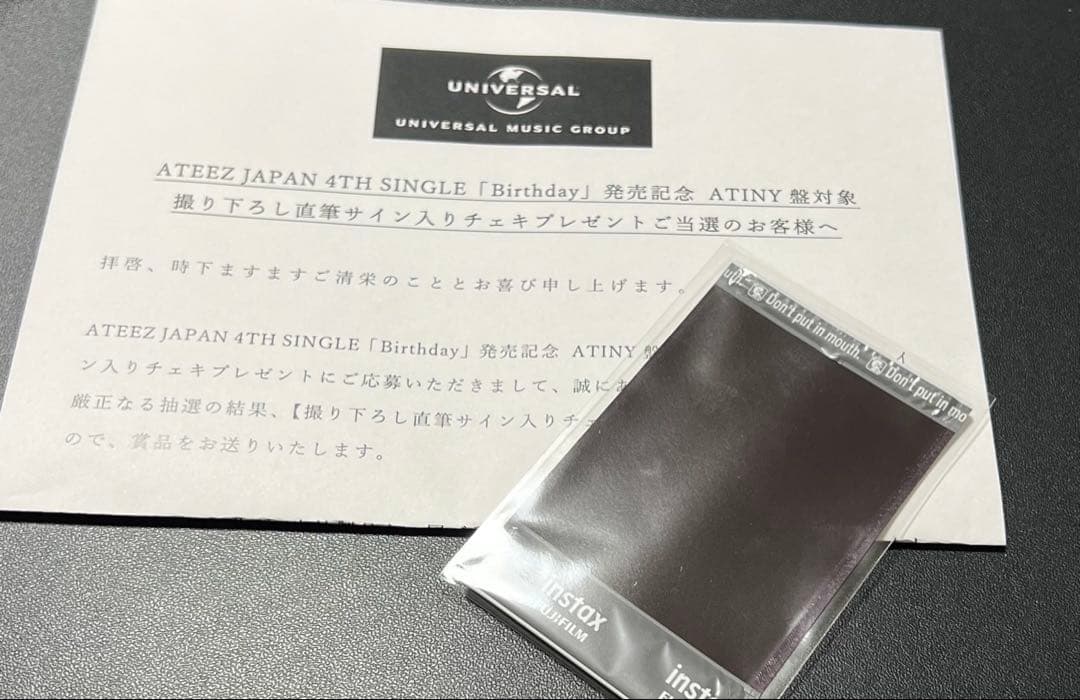 ATEEZ birthday ホンジュン 直筆サイン チェキ 当選