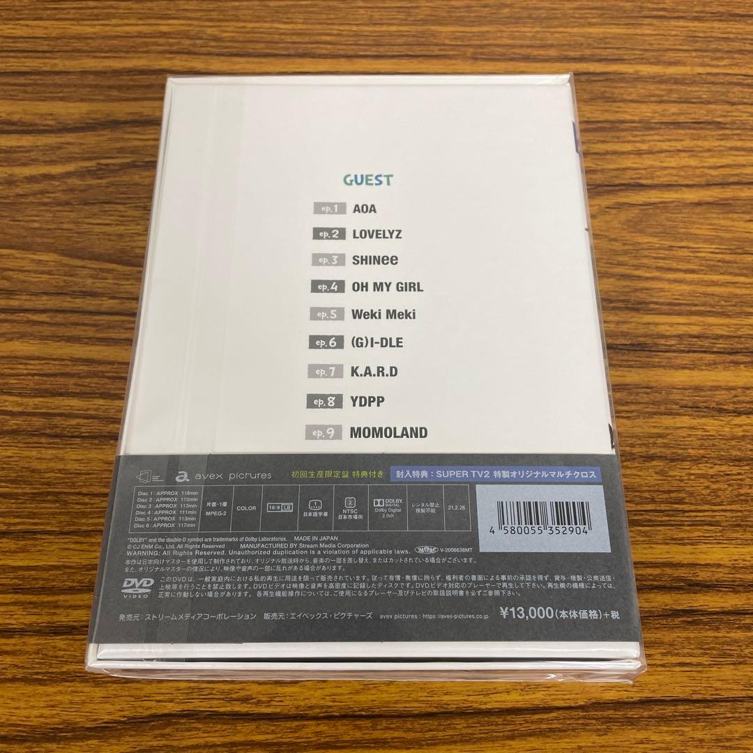 新品☆未開封☆送料無料☆TMW☆A-35☆SUPER TV2〈6枚組〉