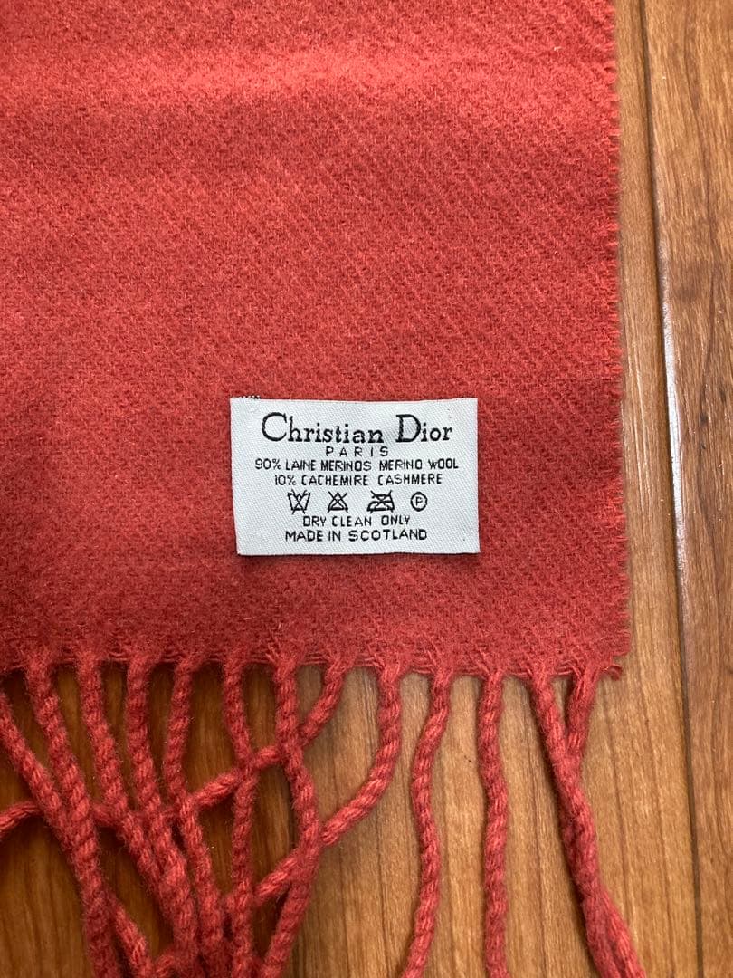 Christian Dior ロゴ入りマフラー