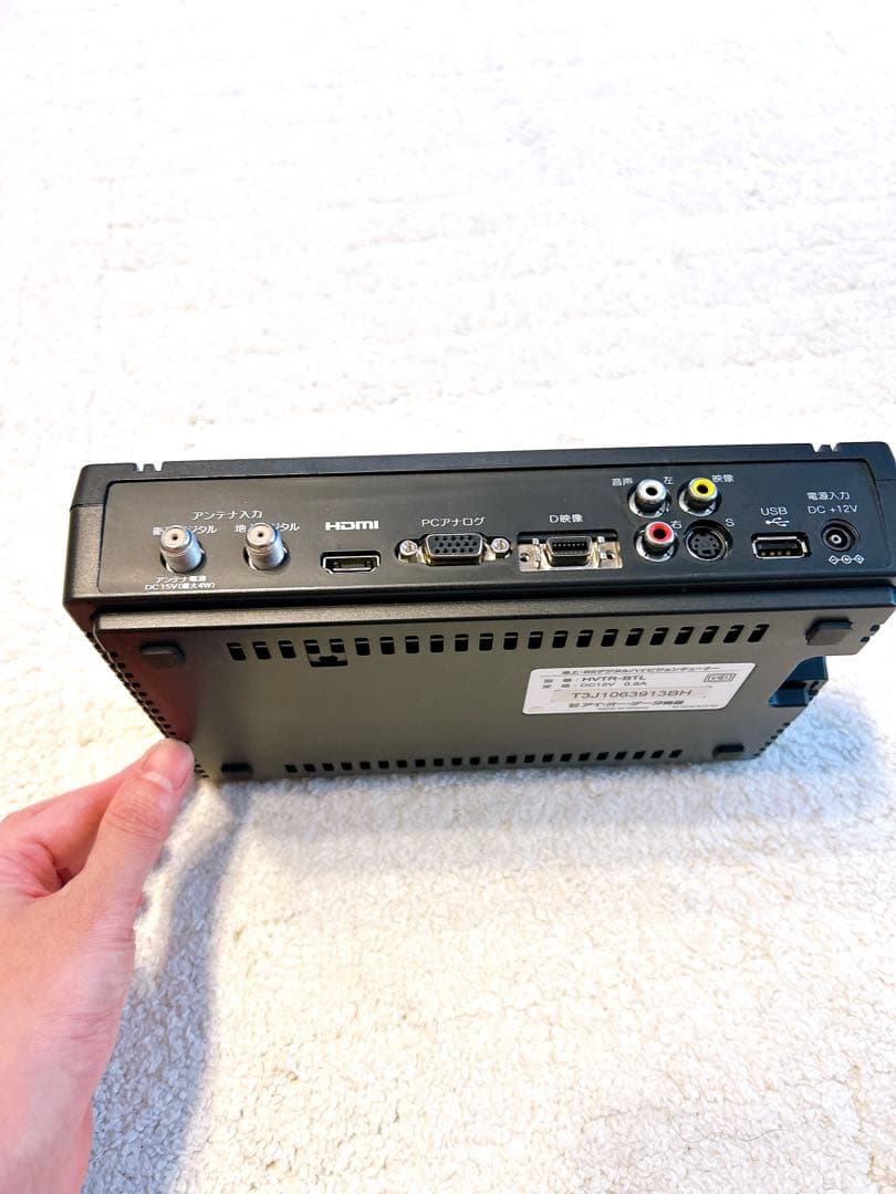 IOデータ HVTR-BTL 地デジ BS CS チューナー B-CAS付