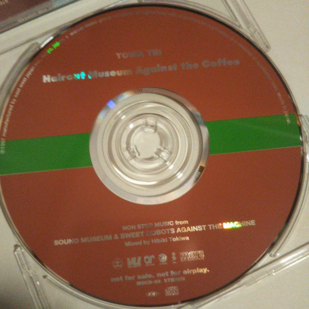 テイ・トウワ　Haircut Museum Against the Coffee