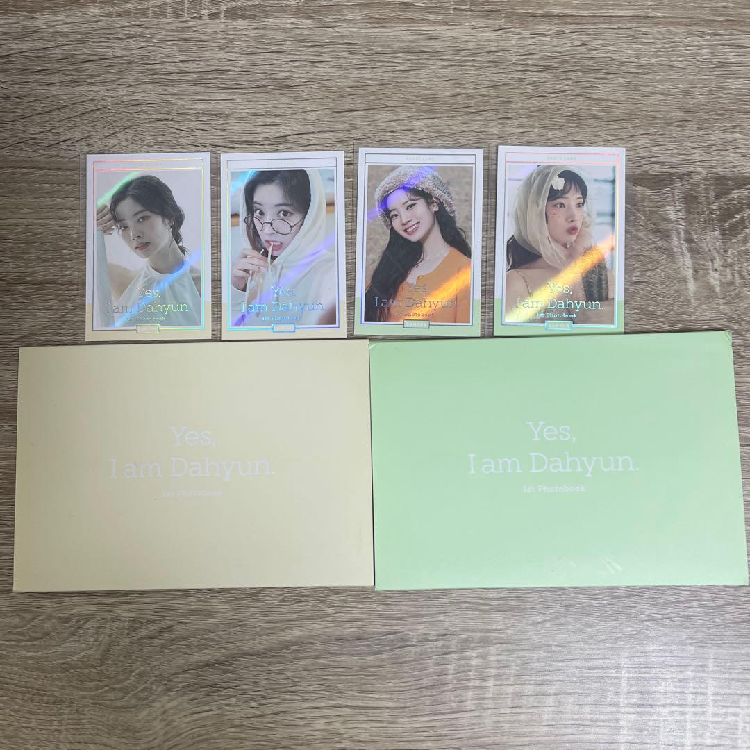 TWICE yes I am dahyun セット
