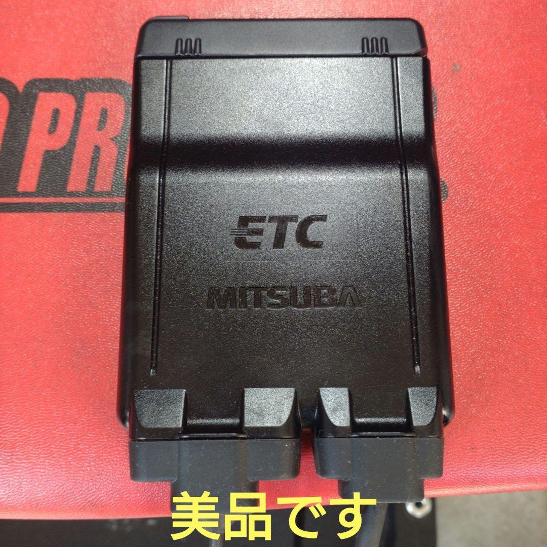 バイク用　ETC　ミツバ　BE51-Ⅱ　【789】