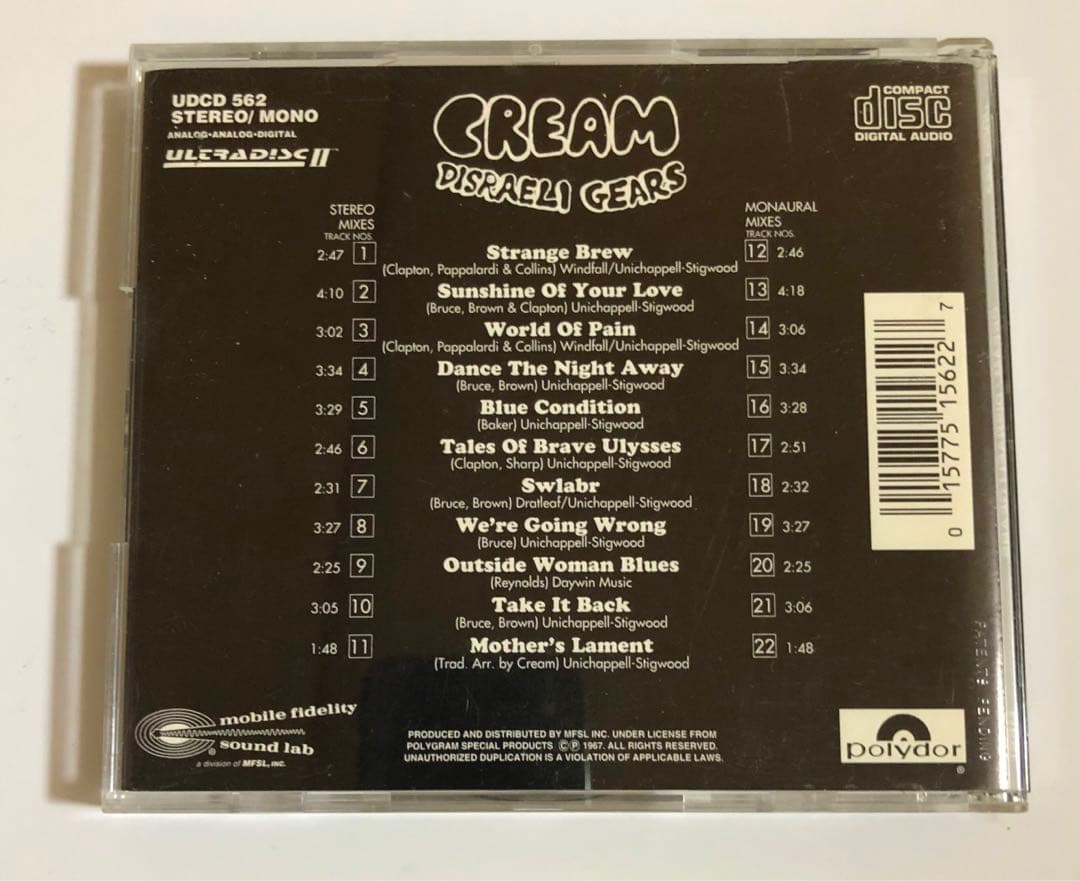 【モービルフィデリティー盤CD】クリーム　カラフル・クリーム　モノ&ステレオ収録