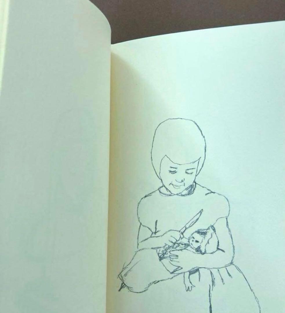 【新品 希少】カヒミカリィ リラックスライブラリー CD付きアートブック