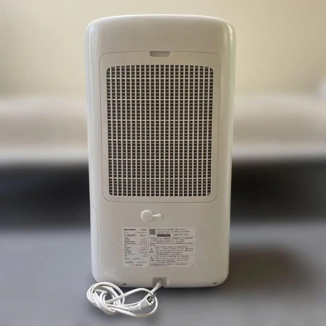 シャープ ハイブリッド除湿機 衣類乾燥 12L CV-NH140-W