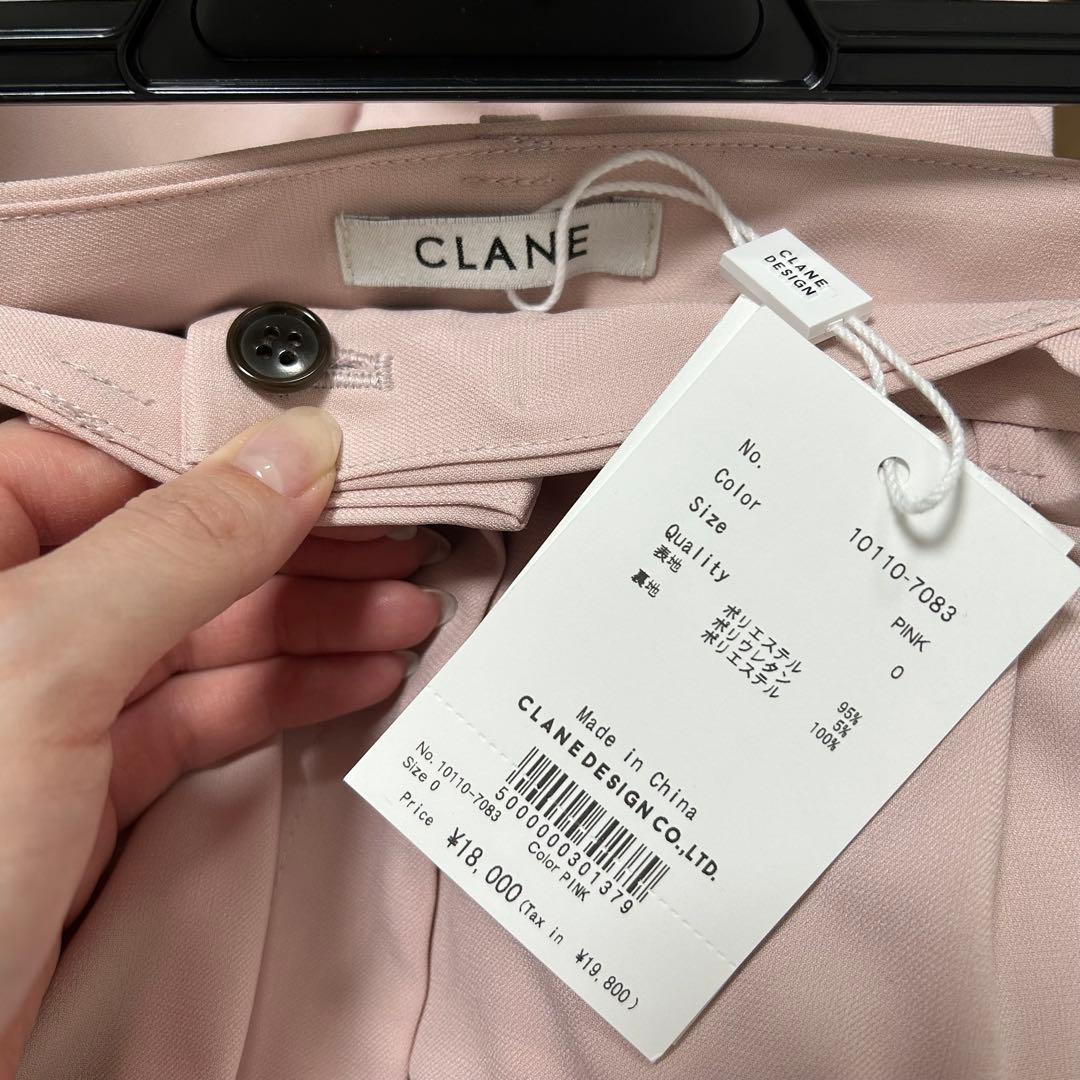 CLANE BASIC TUCK PANTS PINK 0サイズ