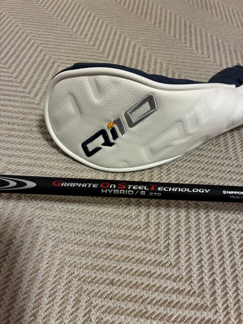 Qi10 RESCUE 3番19° GOST ユーティリティ