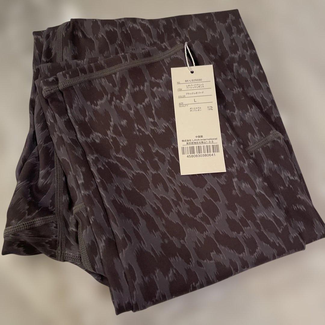 【SUKALA】ブラック　レオパードプリントベーシックレギンス Lサイズ