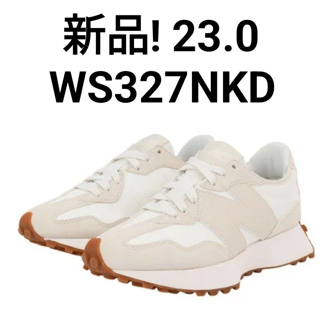 新品! ニューバランス ベージュ WS327NKD B 23.0
