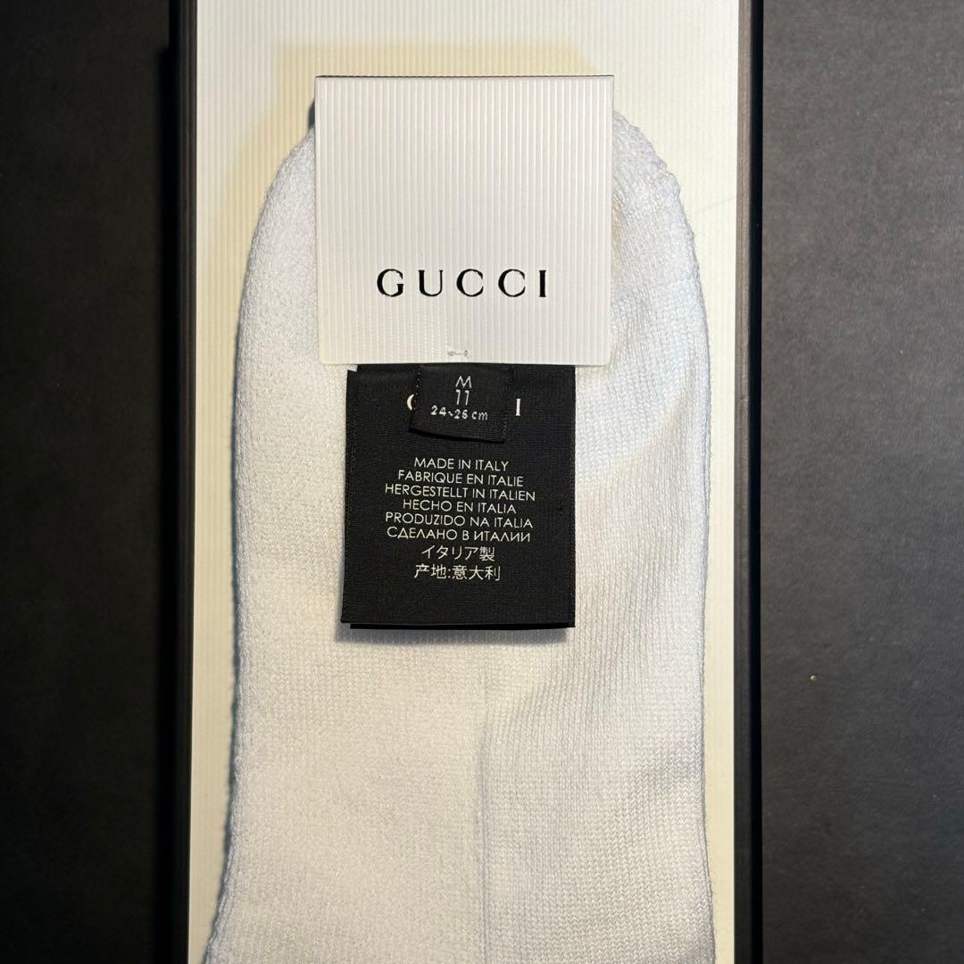 【未使用】グッチ 靴下 タイガー ホワイト ストレッチコットン　24-26cm