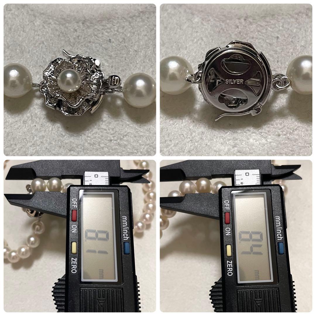 【超大珠✨】 あこや真珠 ネックレス 8.0-8.5 パール 本真珠 高級仕立て