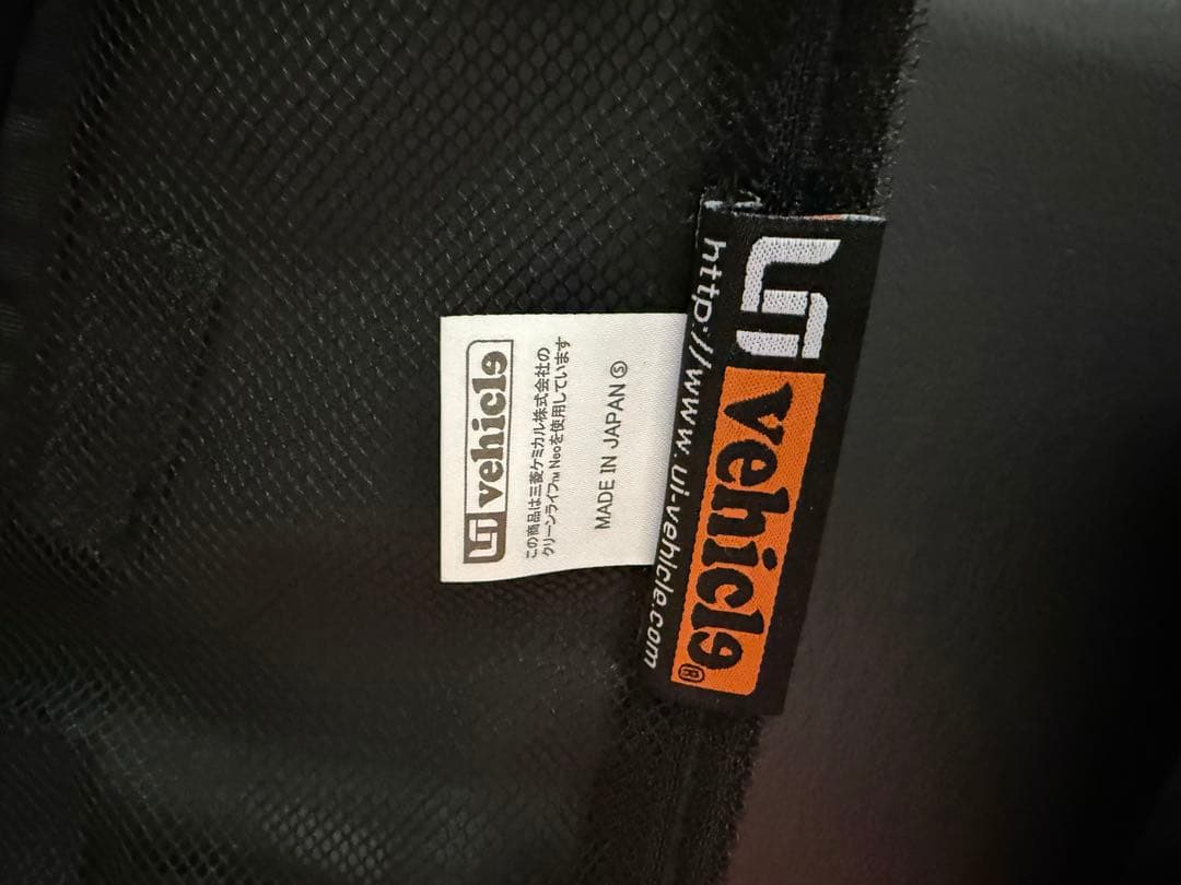 美品　ユーアイビークル　防虫ネット　3面セット　蚊帳　ハイエース　スーパーGL