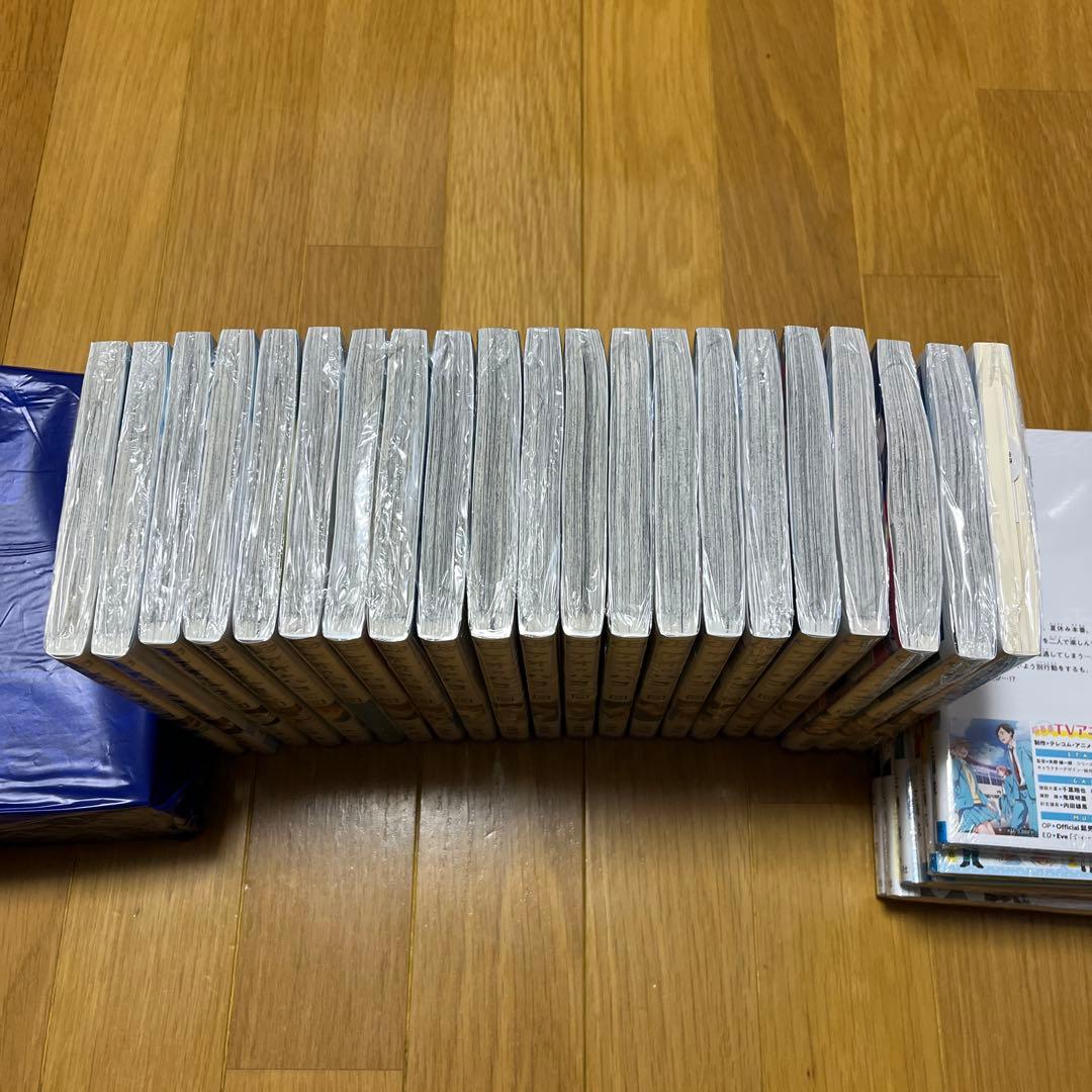 アオのハコ　全巻+小説(初版)