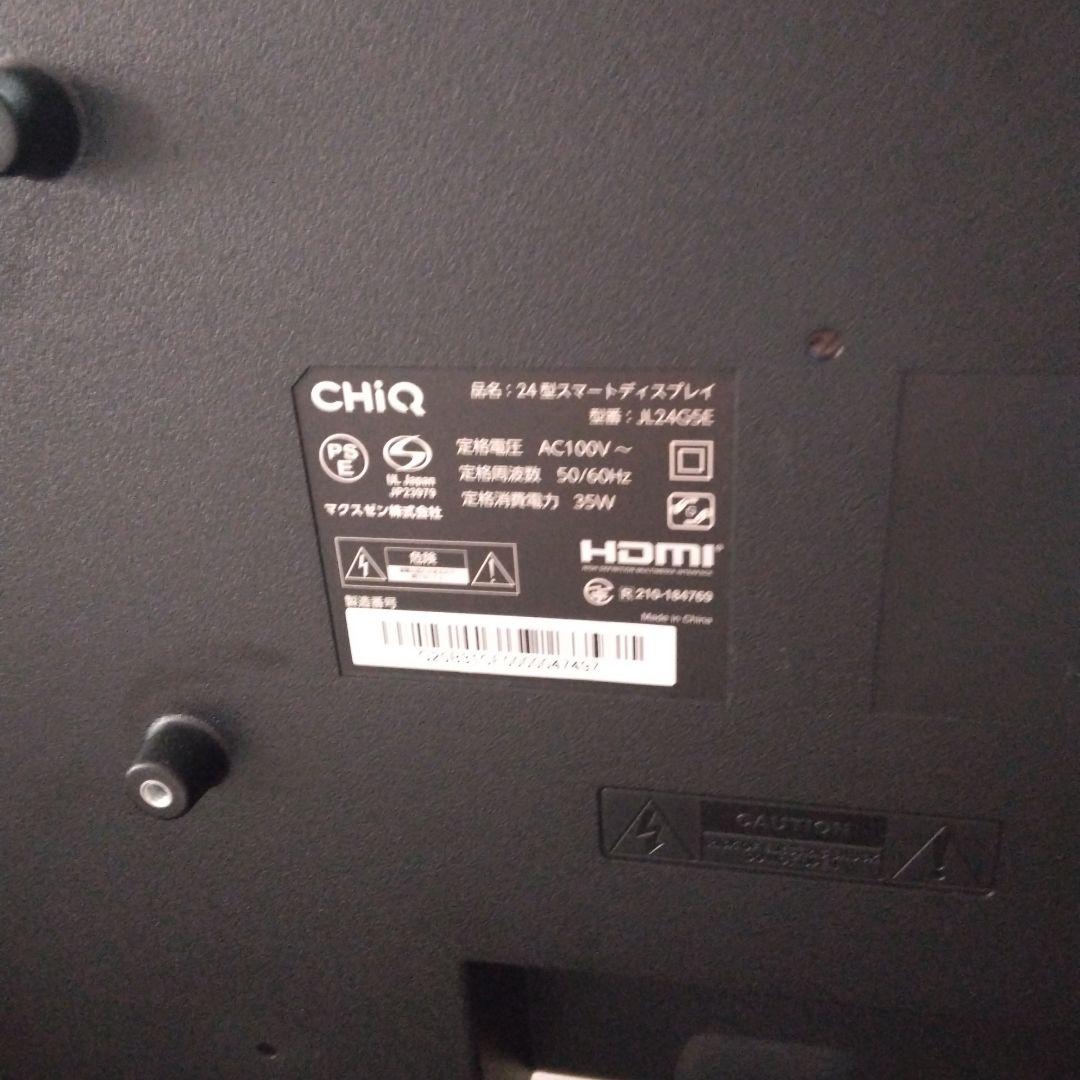 アンドロイド　チュウナーナシ CHIQ 24インチ液晶テレビ A24K5SE