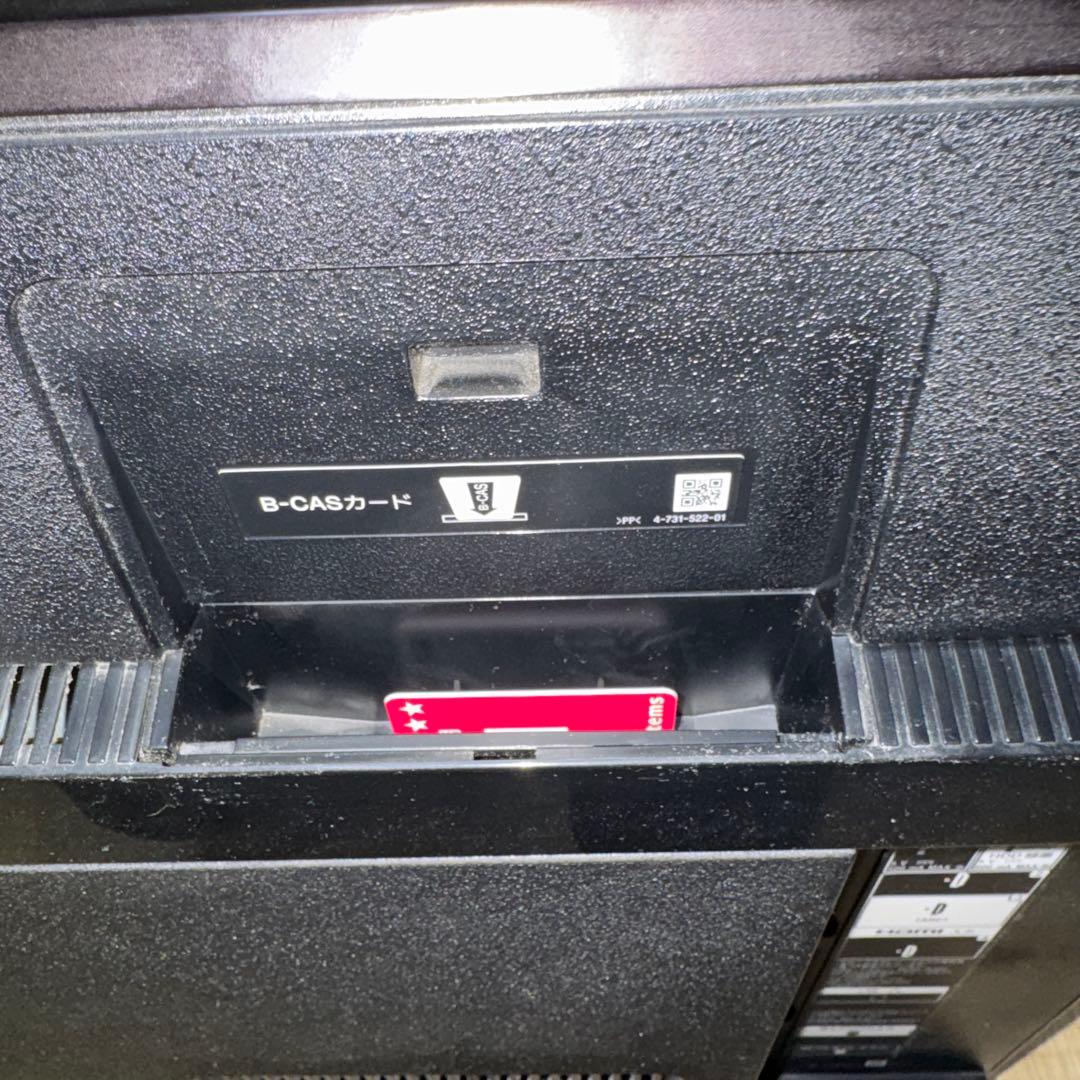 SONY 43インチ　液晶テレビ　KJ-43X8500F ジャンク品