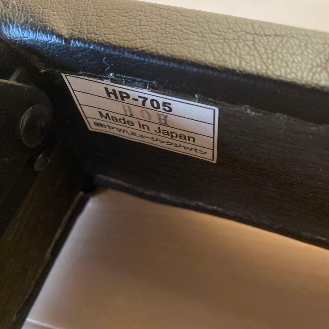 YAMAHA ヤマハ補助ペダル　HP705 美品