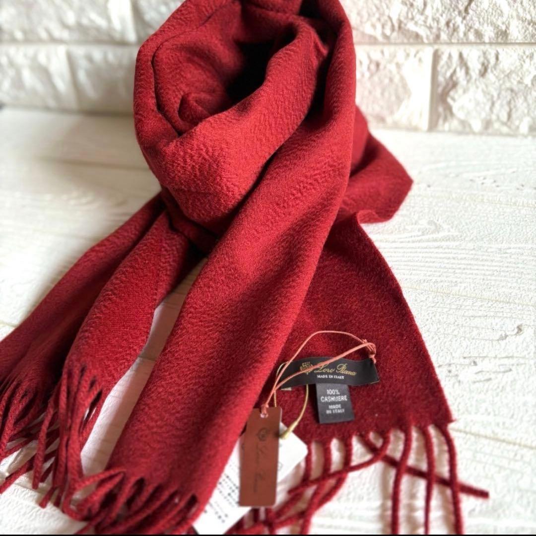 ロロピアーナ Loro Piana カシミヤマフラー