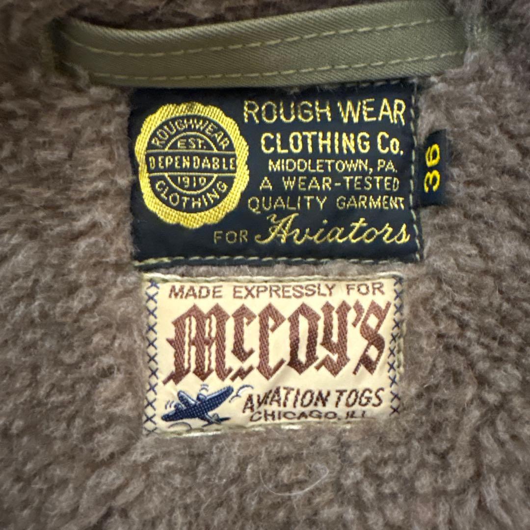 た*メ様 希少モデルRough Wear B-15シビリアンモデル サイズ36