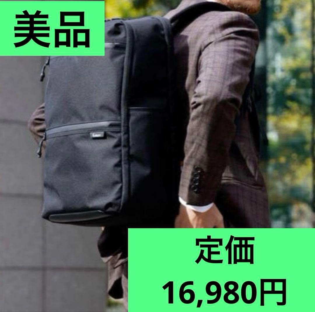 【美品】Evoon air3.0 マルチビジネスリュック