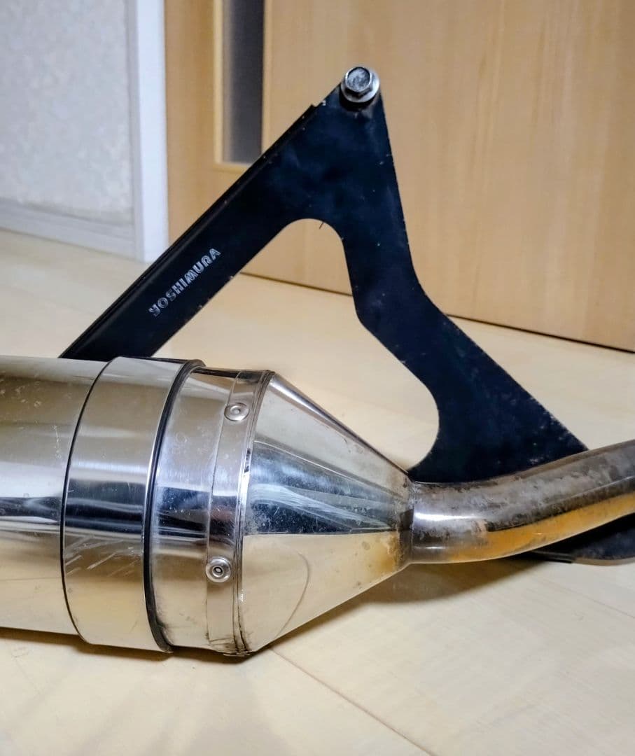 YUU、スカイウェイブ２５０ヨシムラマフラー