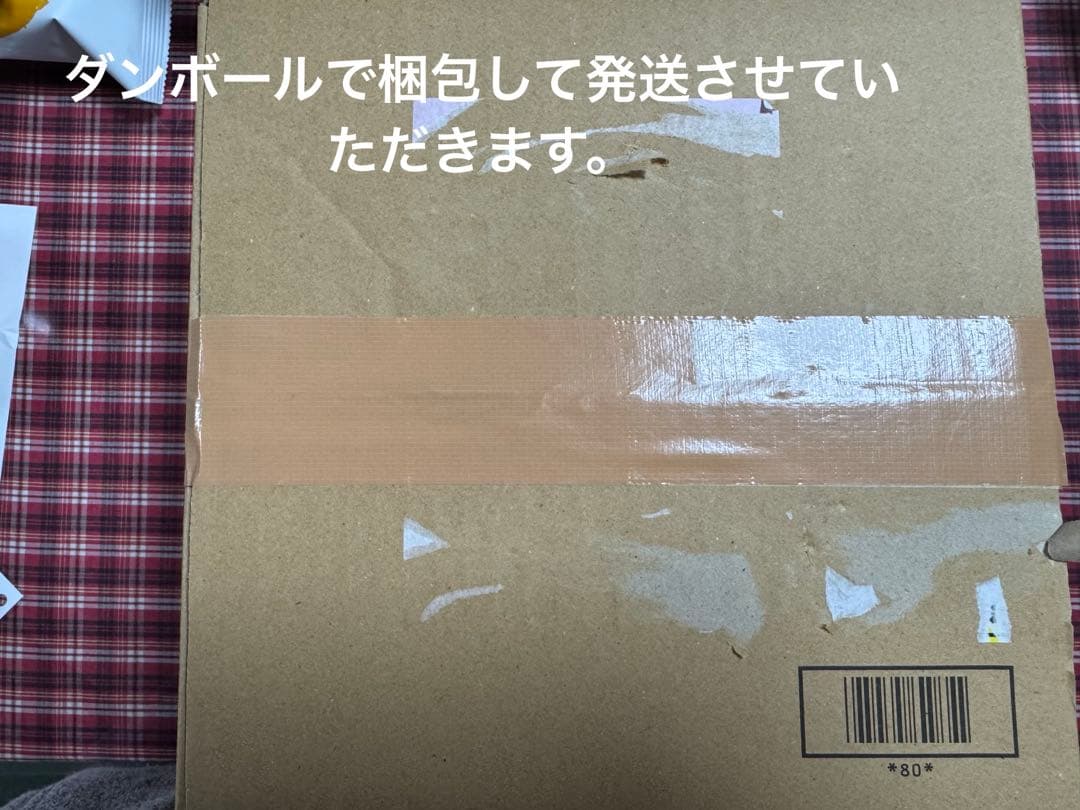 Nintendo Switch 2(日本語・国内専用)マリオカートワールドセット