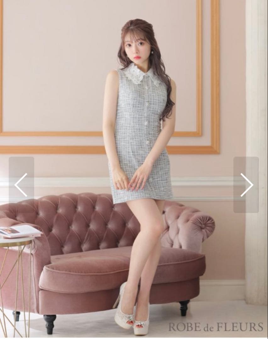 ROBE de FLEURS ニットツイード フラワーカラーグレー Sサイズ　襟