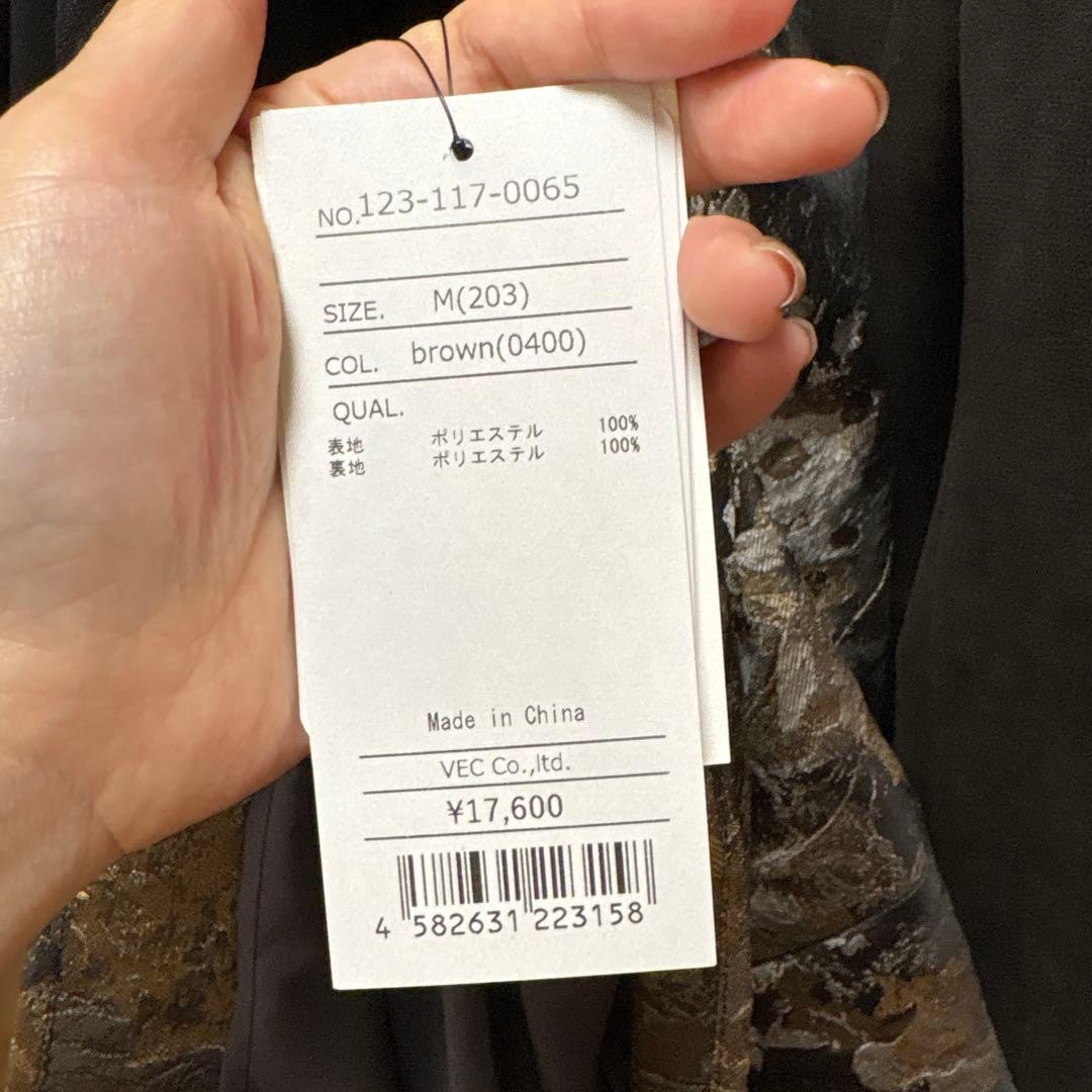 【美品】LE'RURE_ジャガードドレス/ブラウン×ゴールド／値札つき