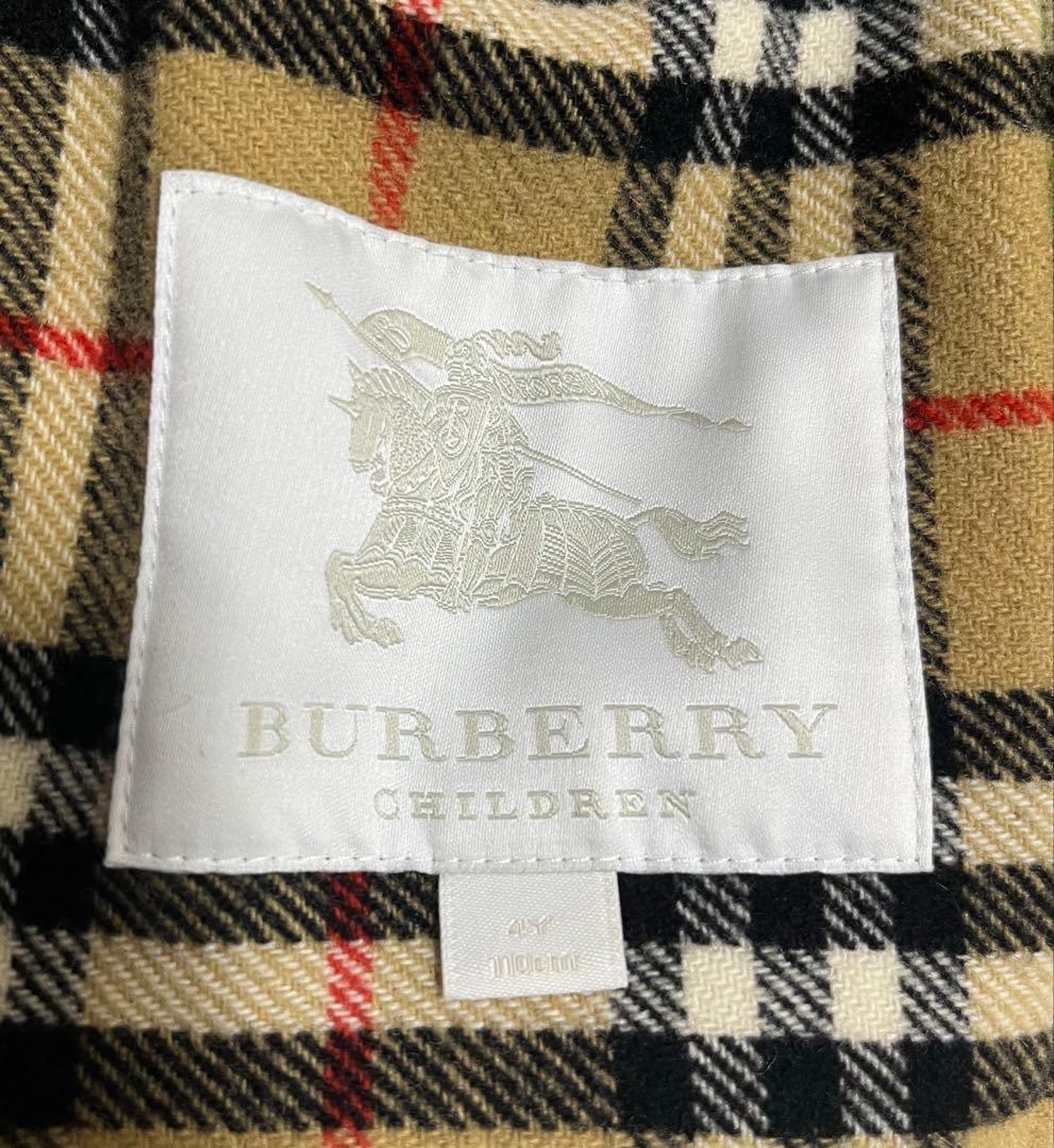 【美品】Burberry children ダッフルコート　キッズ　緑　110