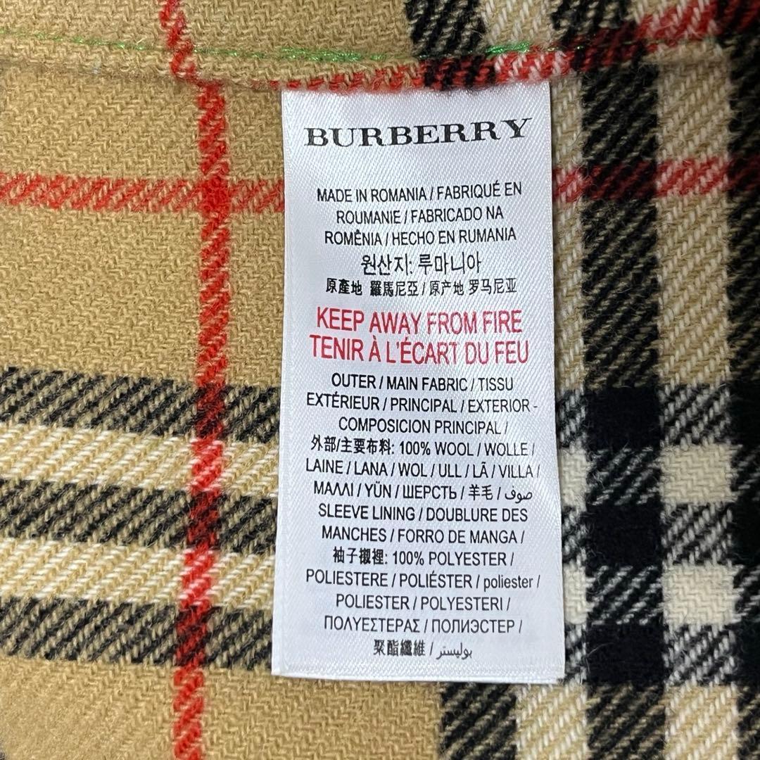 【美品】Burberry children ダッフルコート　キッズ　緑　110
