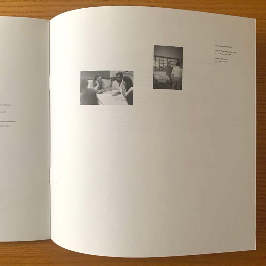 タイポグラフィックリフレクション3 ヘルムート・シュミット