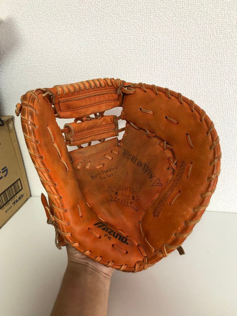 【送料込み】Mizuno ファーストミット 硬式グローブ オレンジ