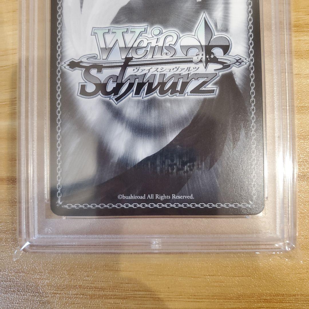 サンオイル 癒月ちょこ サイン SP PSA10 美品 ホロライブ 2期生