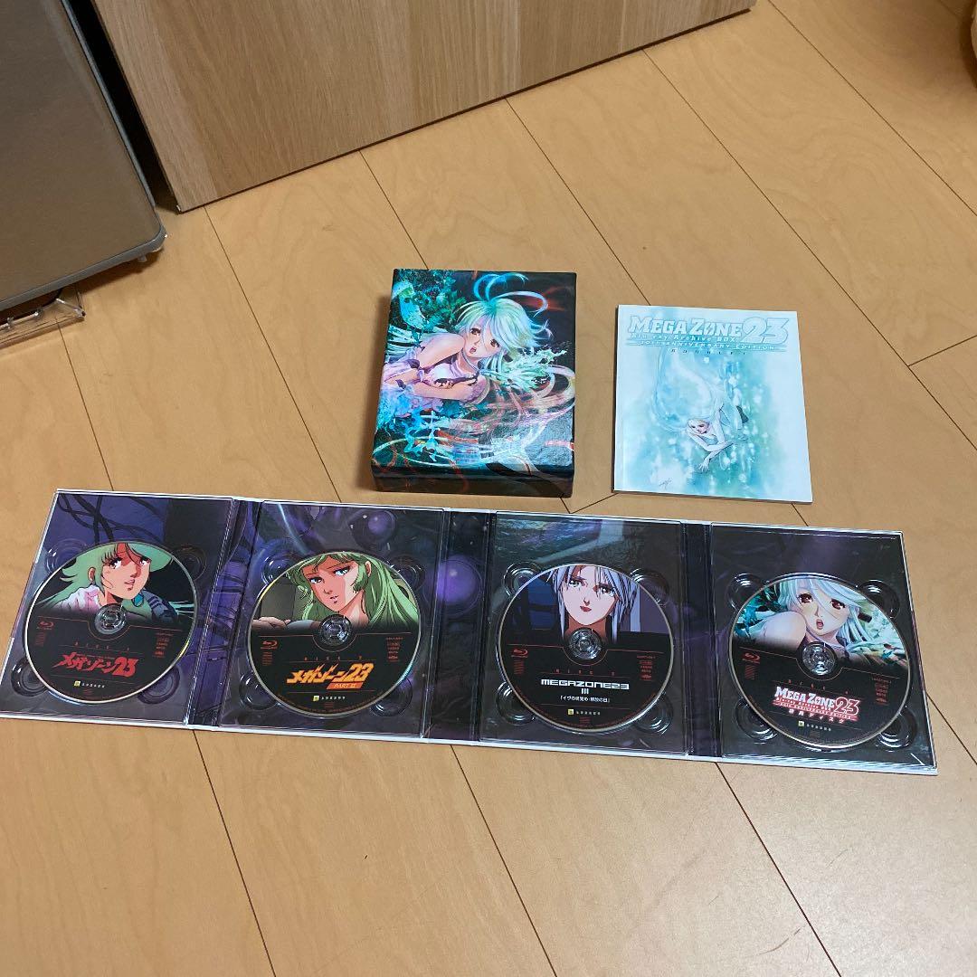 アニメ MEGA ZONE 23 Blu-ray Box 30th