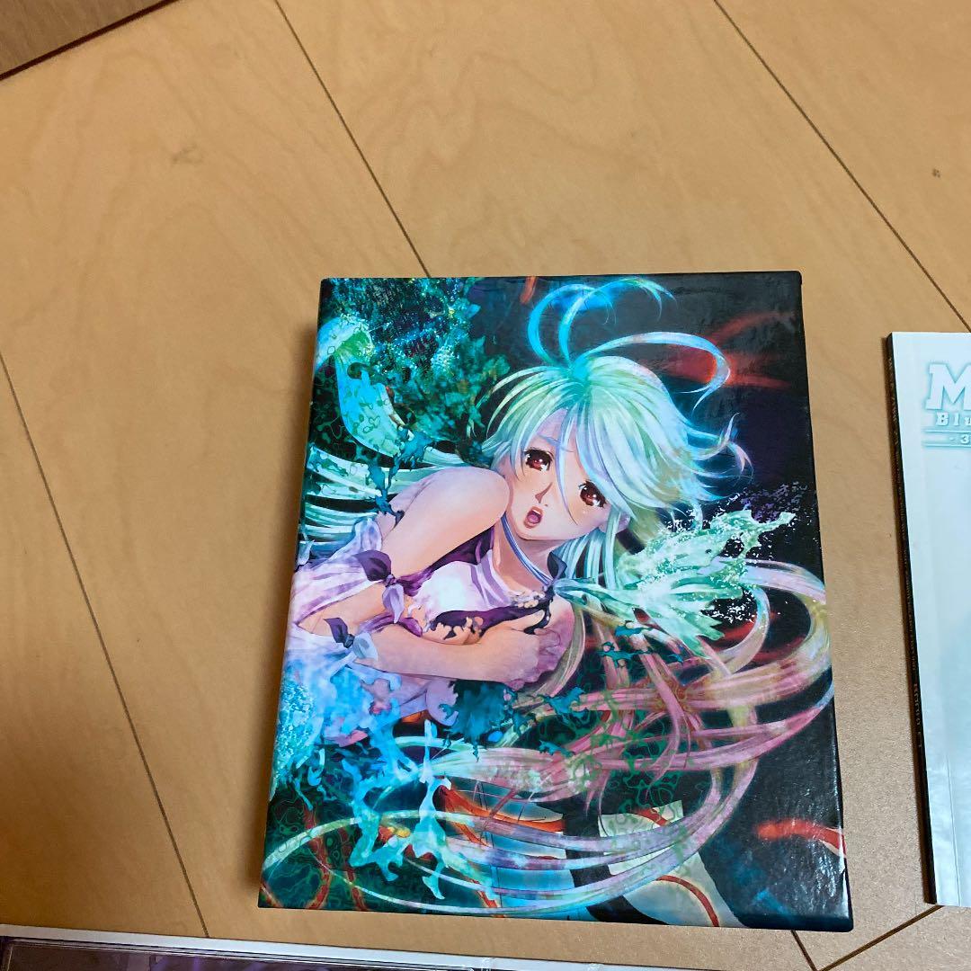 アニメ MEGA ZONE 23 Blu-ray Box 30th