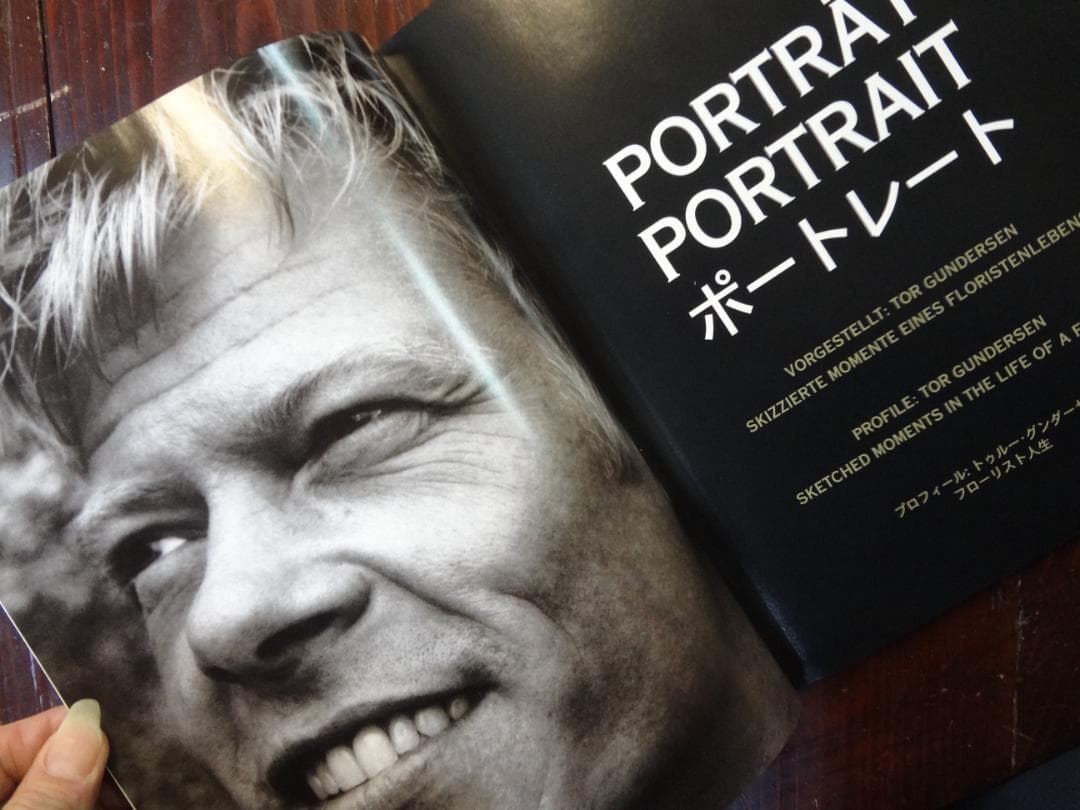 TOR GUNDERSEN  直筆サイン入り/ WERKE WORKS 作品集