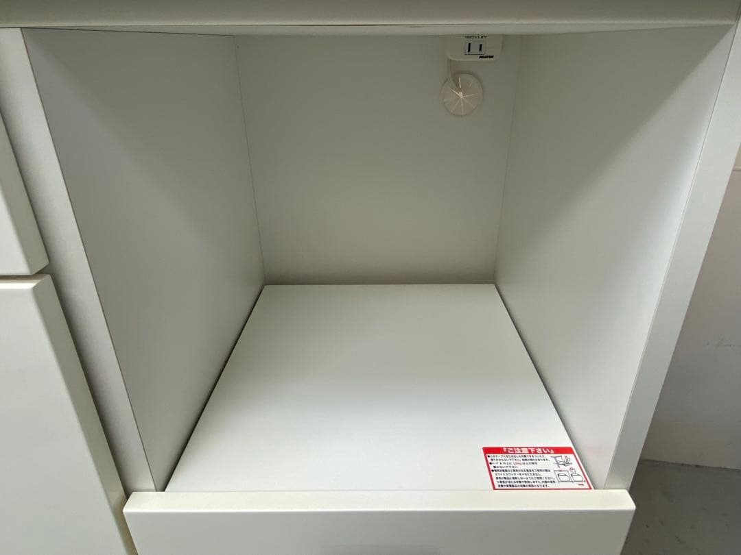 ニトリ キッチンボード エトナ 90KB-WH ホワイト 食器棚