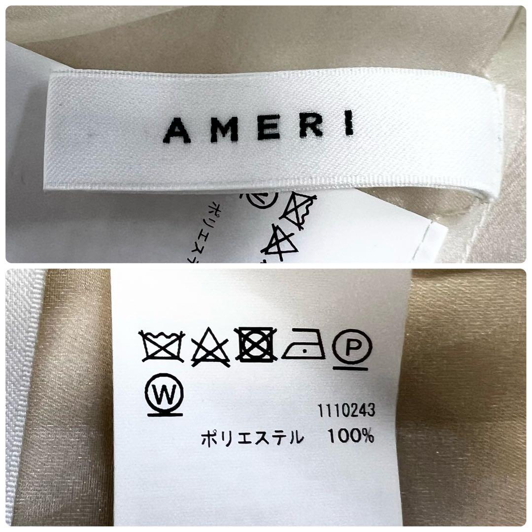 tp アメリヴィンテージ ロングベストシアードレス リボン インナー