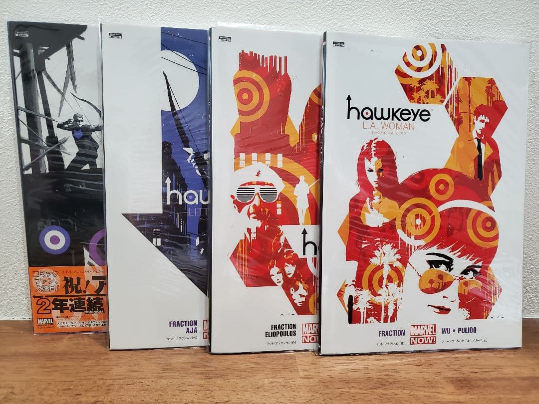 アメコミ　ホークアイシリーズ　セット