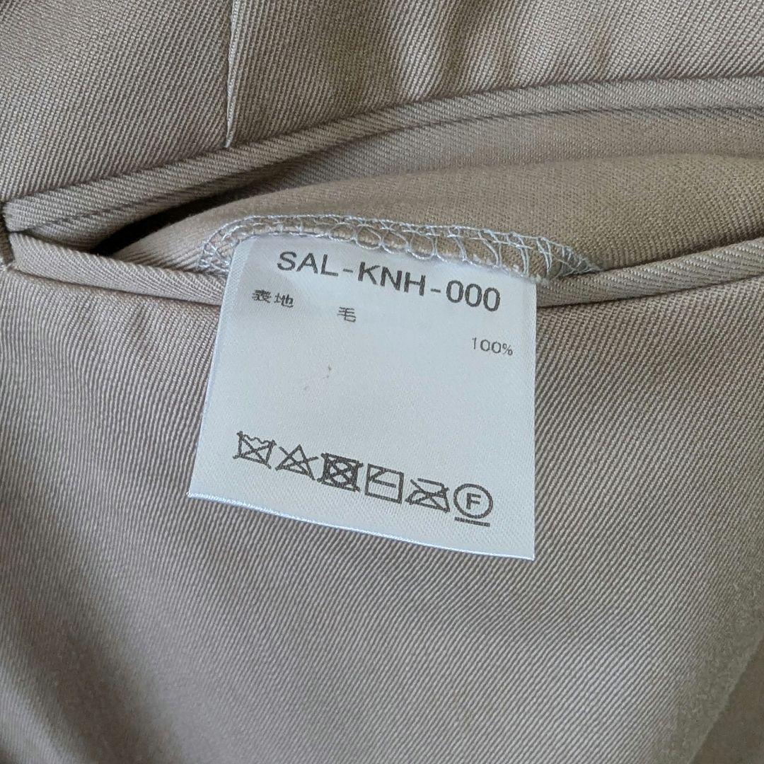 Kakinoha 柿乃葉 Dress Trousers Sand Beige