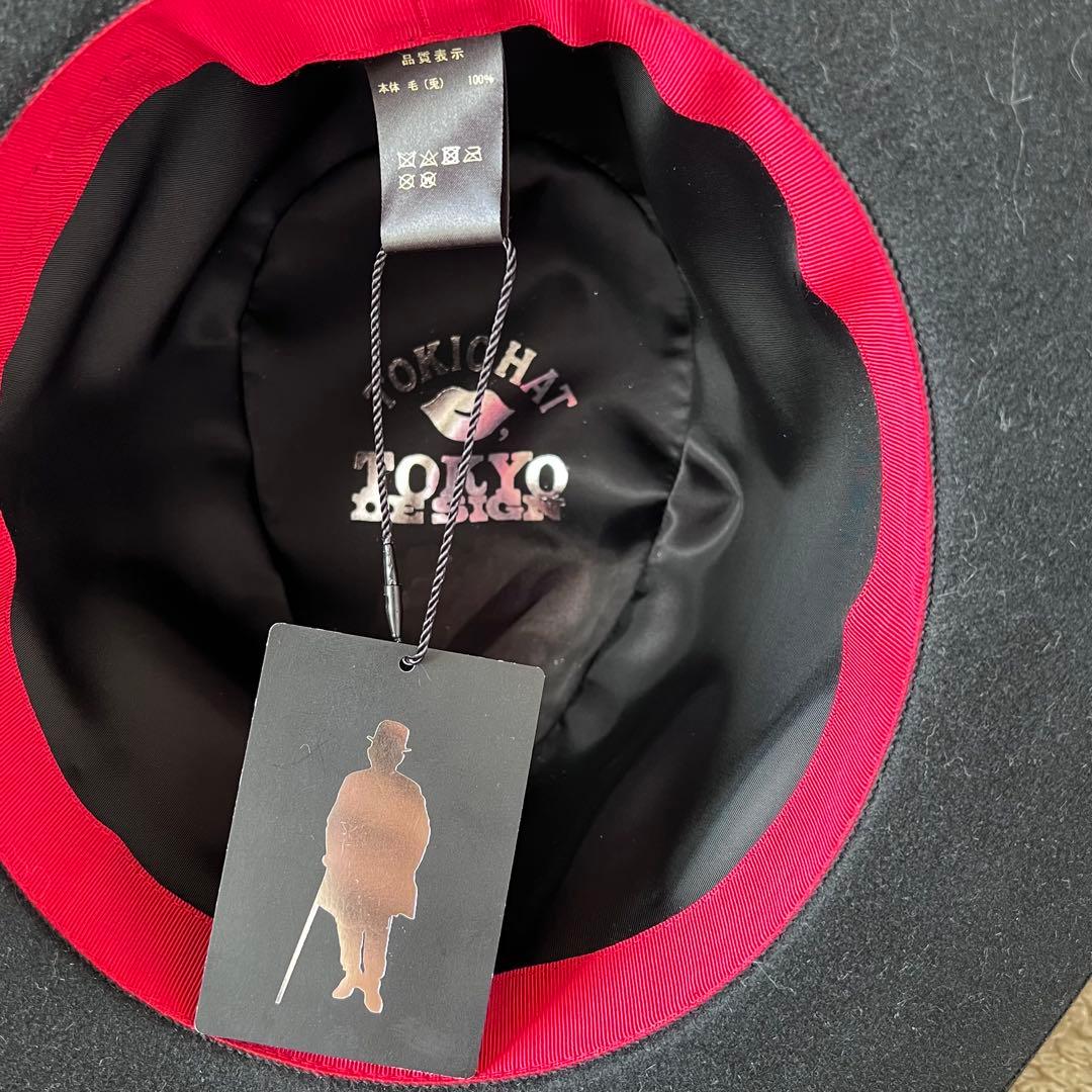 新品タグ付！TOKIO HAT渋沢栄一 ラビットウールハット黒リボン 帽子 秋冬